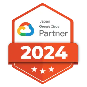 google-2024-partner-award